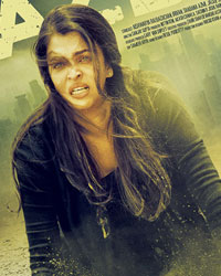 Jazbaa